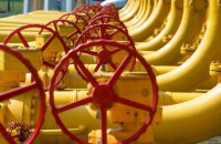 Украина впервые начала физический импорт газа из Венгрии