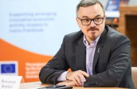 Реформа закладів культури: перегляд статусів і пільг та запровадження конкурсного фінансування