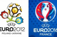 Лубківський: Євро-2012 залишається найкращим чемпіонатом Європи в історії УЄФА