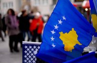 Парламент Косово объявил о самороспуске