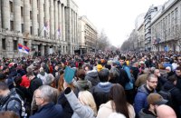 Протести в Сербії та Україні: порівняльна анатомія