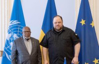 У Києві голова Генасамблеї ООН говорив із Стефанчуком про ядерну та продовольчу безпеку 