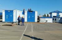 Безпілотники СБУ зупинили роботу нафтоперекачувальної станції у Чуваській республіці РФ