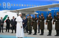 Папа Римський Лев XIV прибув до Туреччини. Потім він планує відвідати Ліван