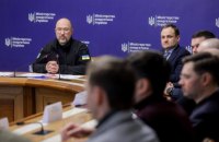 В трьох містах України найскладніша ситуація з електропостачанням