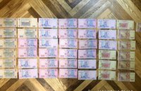В Борисполе разоблачили сеть подкупа избирателей за 500 гривен