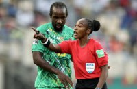 Матч Кубка африканських націй уперше обслужила жінка-арбітр