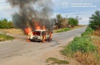 Окупанти скинули вибухівку на цивільне авто на Запоріжжі, люди загинули