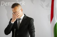 Сіярто зміг потрапити до Боснії і Герцеговини після того, як військовий літак з ним не пустили до країни