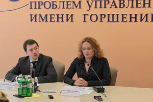 Институт Горшенина презентует результаты опроса о моральности украинского общества