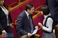 "Народный фронт" призывает поддержать законопроект о госзакупках для Минобороны на время АТО