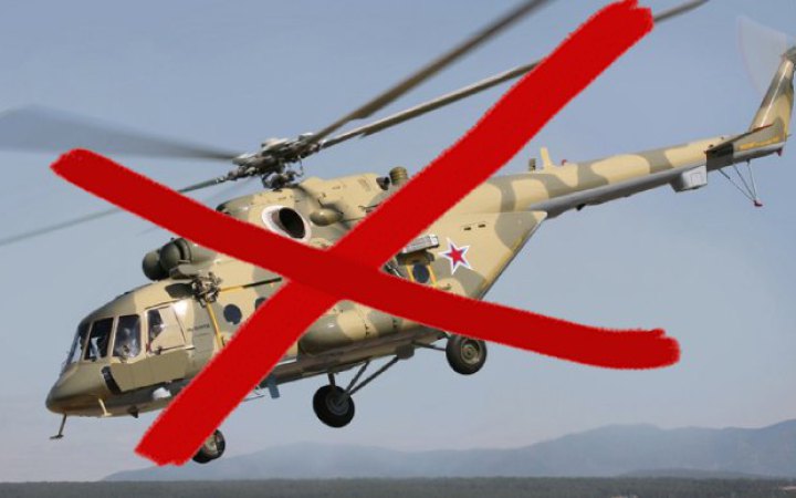 В окупованому Мелітополі згорів російський гелікоптер