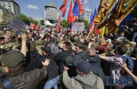 В Киеве во время акции "Бессмертный полк" произошла потасовка