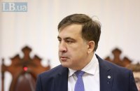 Суд отклонил иск о снятии Саакашвили с выборов