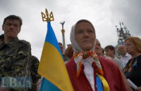 Порошенко, Кличко и Яценюка приглашают на Майдан в воскресенье