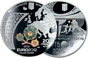 НБУ вводит в обращение памятную монету, посвященную чемпионату Евро-2012