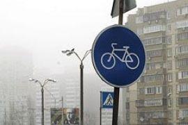 В Киеве построят велосипедные дорожки. Для парковки?