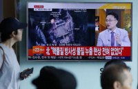 Северная Корея провела крупнейшие ядерные испытания в своей истории