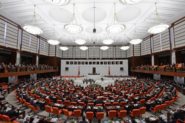Парламент Турции