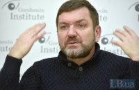 Горбатюк обжаловал свое увольнение из ГПУ