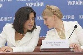 Тимошенко проводит переговоры с миссией МВФ