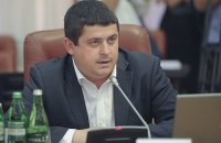 "Народний фронт" оголосив оптимальну податкову реформу Кабміну