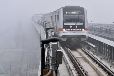 В Китае запустили беспилотное метро