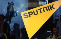В Эстонии закрыли российское пропагандистское информагентство "Спутник"