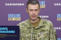 Ворог не формує ударні угрупування для повторення вторгнення на територію України