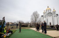 Зеленський, президентка Молдови та премʼєри трьох країн вшанували памʼять убитих у Бучі