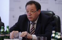 Украине нужно развернуть газовую "трубу", - эксперт