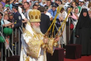 Патриарху Кириллу стало плохо на богослужении в храме Христа Спасителя