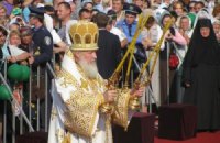 Патриарху Кириллу стало плохо на богослужении в храме Христа Спасителя
