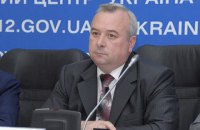 Колишнього заступника голови МВС Ратушняка заочно заарештовано