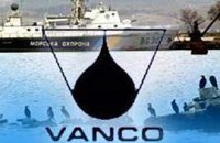 Vanco потеряла из-за Украины 100 млн долларов
