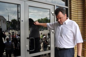 Мер Хмельницького відмовився від мандата