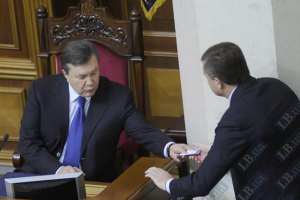 Янукович назначил Левочкина своим советником