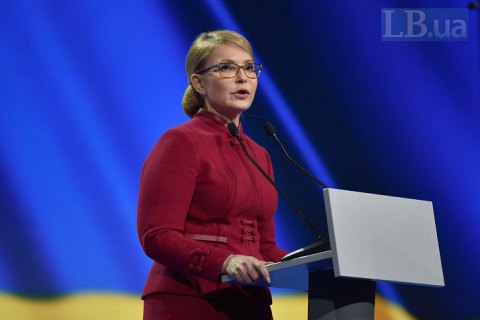 Тимошенко: Україна переможе у війні з Росією