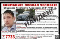 В Беларуси члена избиркома, отказавшегося подписывать протокол выборов, нашли мертвым