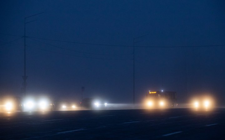 До ранку 6 квітня у Києві через туман буде обмежена видимість
