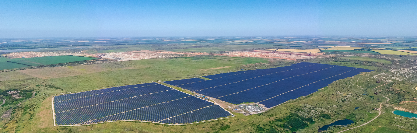Нікопольська сонячна електростанція СЕС