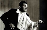 Эмиль Горовец: он был твоим сыном, Украина