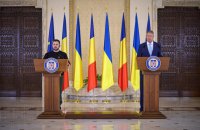 Зеленський і президент Румунії домовилися розпочати роботу над двосторонніми гарантіями безпеки 
