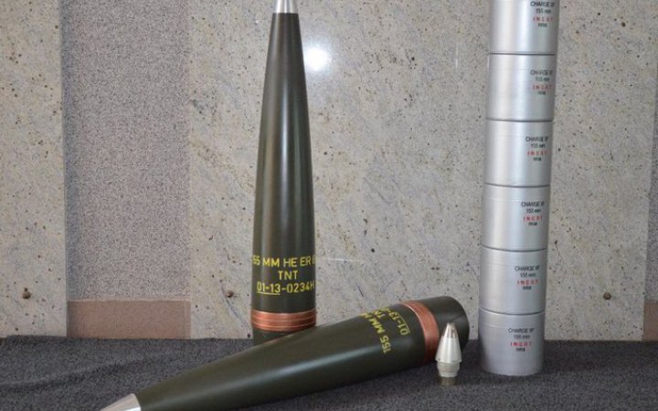 Польща вп'ятеро збільшить виробництво снарядів для гаубиць 