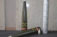 Польща вп'ятеро збільшить виробництво снарядів для гаубиць 