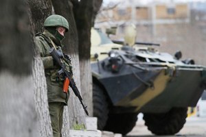 Команды Первой лиги не хотят ехать в Крым: там военная техника находится