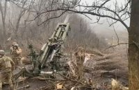 За минулу добу ЗСУ знищили ще 650 російських окупантів, 5 танків та 16 ворожих артсистем