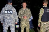 СБУ викрила на Чернігівщині білоруського шпигуна