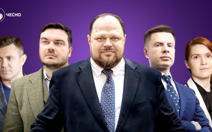 “Клуб за інтересами”: для чого нардепам у Раді міжфракційні депутатські об’єднання? 