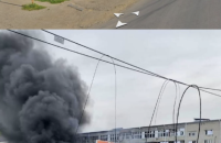 Дрони атакували Липецьку область. На території заводу "Енергія" фіксували пожежу